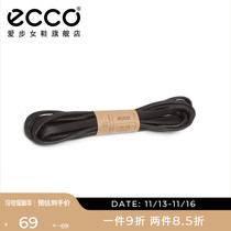 ECCO Low Top Shoe Laces Black Solid Flat 9044020