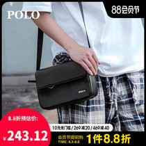Polo crossbody bag mens leather street fashion brand shoulder bag backpack Fashion casual simple cowhide mens small satchel
