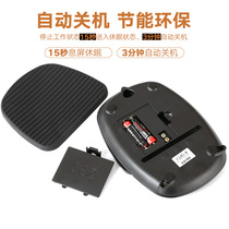 Koonan Kana hand coffee timing called multi-function bar electronic scale kitchen baking food weighing