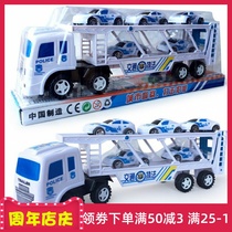 Inertial transport trailer toy sliding car set inertia double-layer trailer police car toy