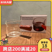 Concentrated Coffee Cup With Scale Shot Cup Extraction Ounce Cup Handle Glass of milk Milk Cup cup