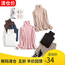 Inclusive strong autumn new moisture-absorbing warm double-sided grinding plush high-neck solid-color base wool sweater long-sleeved top