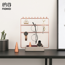 Nagu jewelry rack dressing table hanging earrings jewelry rack household vertical earrings necklace hanger storage rack