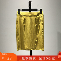 Card Series ● Natural Cotton Hemp Breathable Short Skirt Mall Brand Discount Withdrawal Cabinet