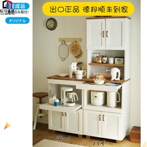 Japanese pure solid wood dining side cabinet Tea cabinet Kitchen storage cabinet Microwave oven cabinet cupboard Tea simple and modern