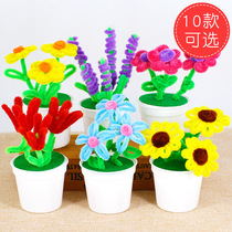 Hand twist Rod hairy root flower potted kindergarten children DIY making Teachers Day material package