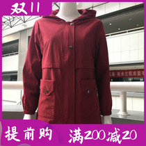 Xiang Ziyu B2116 middle-aged and elderly windbreaker coat 2021 Autumn New Korean version of slim temperament mother womens clothing