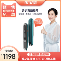 Test link photographed not shipped