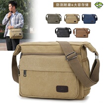 New canvas bag mens single shoulder Messenger bag casual mens bag large capacity middle-aged mens bag multifunctional backpack