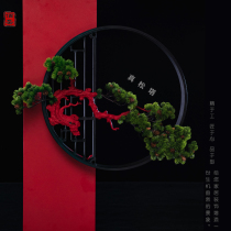 New Chinese living room wall decoration Sofa background wall decoration Wall decoration Chinese style Zen restaurant entrance wall pendant