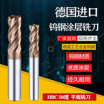 Solid carbide 58 degrees tungsten steel milling cutter with the flat-end cutter 4 Cutting Edge 2 Edge 2 4 5 6 8 10 12 1420