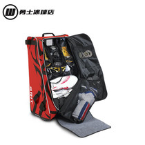 2019 new GRIT vertical high-end ice hockey protective gear bag layered independent can put the ice hockey stick model for use in the playing field