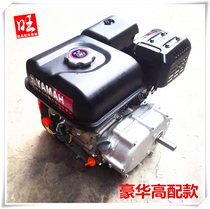 Kardin car high power fuel-saving engine 168F 170F 6 5 7 5 horsepower with 1 2 deceleration clutch