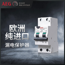 AEG 1P N 16-32A electromagnetic leakage protector one-stop purchase