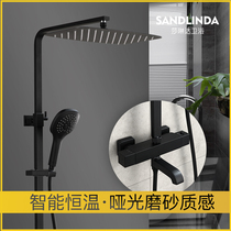 Sandlinda bathroom black thermostatic control bath shower set household shower nozzle shower