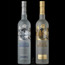 Imported Russian Golden Birch vodka Golden Birch vodka wine bar nightclub wine cabinet