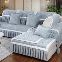 Sofa Mat Cloth Art All Cover Living Room Simple Cushion Anti Slip Plush Universal Set Full Bag Sofa Cover All Season Universal