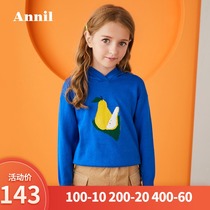 Anel childrens clothing girl sweater 2019 Winter New middle child hooded pullover sweater