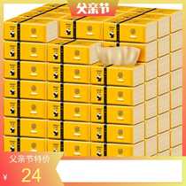 30 packs of silk floating 100 pumping natural bamboo pulp natural color paper paper towel paper box household toilet tissue paper washing and drilling drill