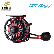 Yi Chaozhu Kun raft Sheng second generation raft fishing wheel KK65 heavy lead magnetic slow drop belt Digital Display cutting wheel micro lead Rod valve wheel