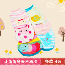 Rabbit autumn and winter warm clothes sweater lob-eared rabbit guinea pig clothes cute Christmas cloak Demon King squirrel clothes