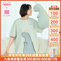 LIVHEART Lechi dinosaur doll doll pajamas plush toys sleeping pillow pajamas home clothing doll women