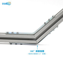 YQHF Yuqihengfei wire rack up and down slope reinforcement 4C aluminum section climbing 135 ° corner kit