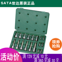 Sata Shida 18 pieces 6 3x12 5MM series flower-shaped screw sleeve set 09052