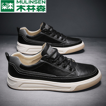 Wood Linson Summer Breathable Mens Shoes 2022 New Casual Leather Shoes Mens Board Shoes Travel Tide Shoes Soft Bottom Sneakers