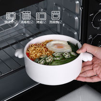 Japanese ceramic instant noodle bowl with lid cute girl heart cartoon animal fresh bowl can microwave large double ear soup bowl