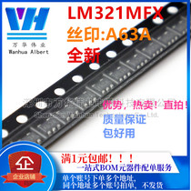 LM321 LM321MF LM321MFX screen A63A SOT23-5 Amplifier New Domestic Hot sale