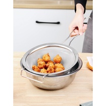 Culverted net fried fence large hole mesh sieve vermicelli round small colander baking oil spoon Colander dense cover sieve oil spoon