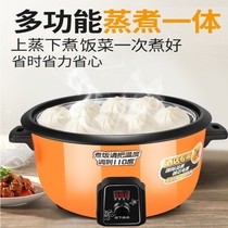 Special pot for tea eggs boiled tea eggs special pot for tea eggs commercial boiled eggs stewed egg pot rice cooker large capacity