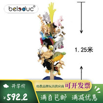 Early childhood education Germany Beldo 1 25 m hand puppet display stand kindergarten plush toy hand puppet storage rack wooden
