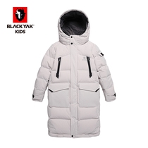 BLACKYAK Bouyak Childrens Outdoor Warm Down Jacket Mid-Big Child Goose Down FZK429