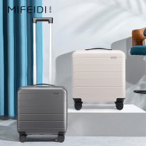 Pull Lever Box 16 Inch Day Series Suitcase Woman 18 Inch Small Light Travel Universal Wheels Men Business Trip Den Chassis Mini