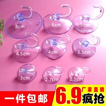 Integrated Ceiling Transparent Suction suction hook Kitchen Tiles Traceless Suction Hook Bathroom Toilet Wall-mounted Powerful Clothing Hook