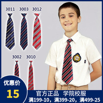 Eaton Gide College school uniform boys tie casual striped professional wear dress students show tie elastic band