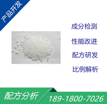 Polyethylene Polyethylene plastic particles High density pe particle formulation technology