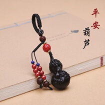 Auto key buckle hanging piece of high-end black sandalwood ping hoist creative personality key chain hanging gift