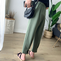 Fat plus size womens pants Haren pants womens 200kg fat sister loose slim nine-point pants womens radish pants