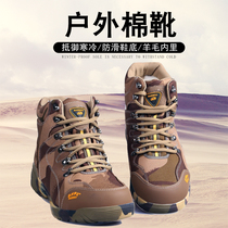 Cotton shoes mens high top winter warm velvet thickened warm cotton boots outdoor snow boots Wool light tactical boots