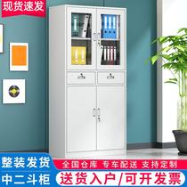 Middle Dipper Cabinet Upper Glass Lower Iron Door Drawer With Lock File Cabinet Information Cabinet Plywood Bookcase Iron Sheet Cabinet