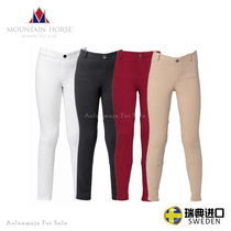 Imported childrens equestrian pants Orlen Matthew Equestrian Equestrian Equipment Knight Equipment with Pure Cotton-Riding Trousers