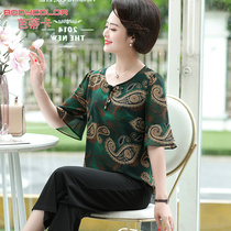 Ocean Gas Mom Summer Clothing Snowspun T-shirt Small Shirt 40-50 Year Old Fashion Middle Aged Loose Two Sets Short Sleeve Suit