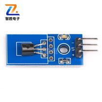 DS18B20 module 18B20 single bus digital temperature and humidity sensor temperature sensor module