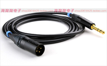 Canon Mike Line Recording Sound Card Line Balance Line Gilded Cameron Dragon Male large three-core JACK stereo