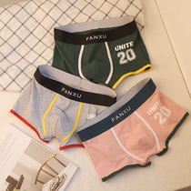 Mens underwear cotton boxer personality trend letter printing youth boxer breathable comfortable mid-waist shorts