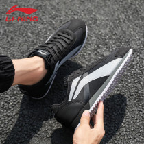 Li Ning mens shoes Forrest gump shoes 2021 summer new board shoes dad shoes casual student mesh breathable sports shoes