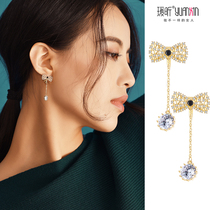 No ear clip female butterfly festival elegant earrings personality Mori senior earrings temperament simple French ear ornaments